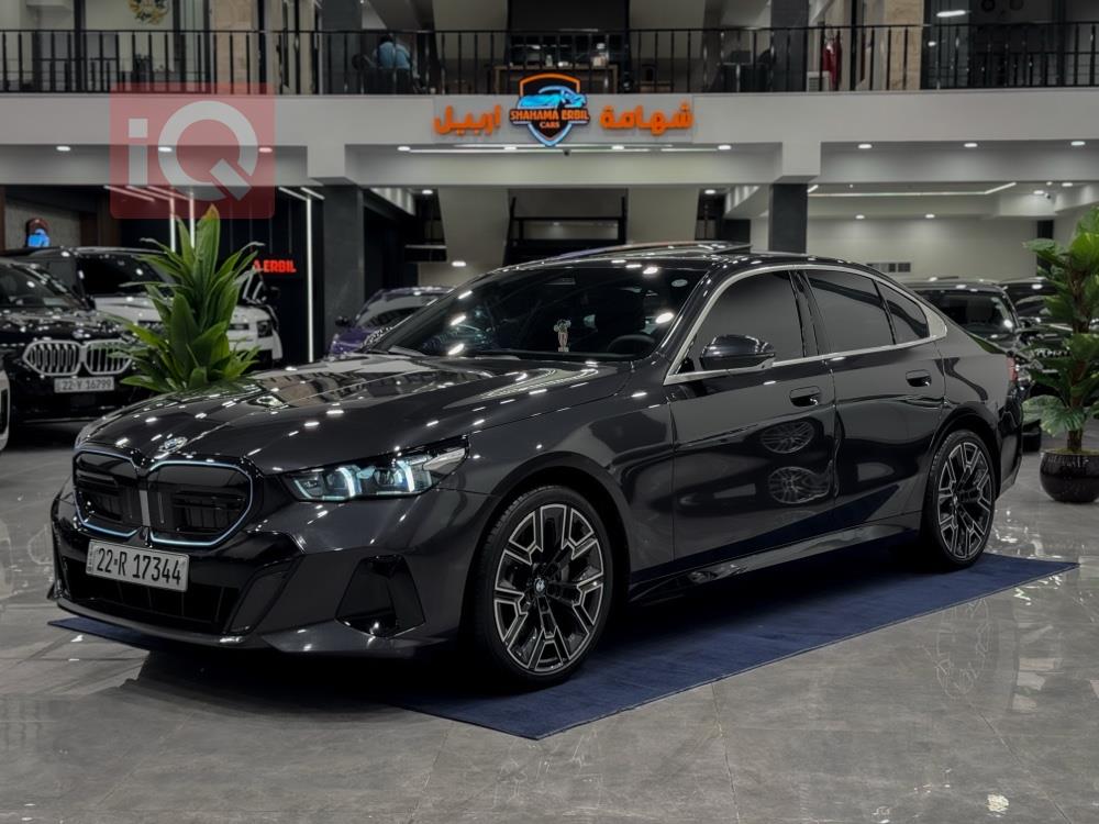 بي ام دبليو الفئة 5